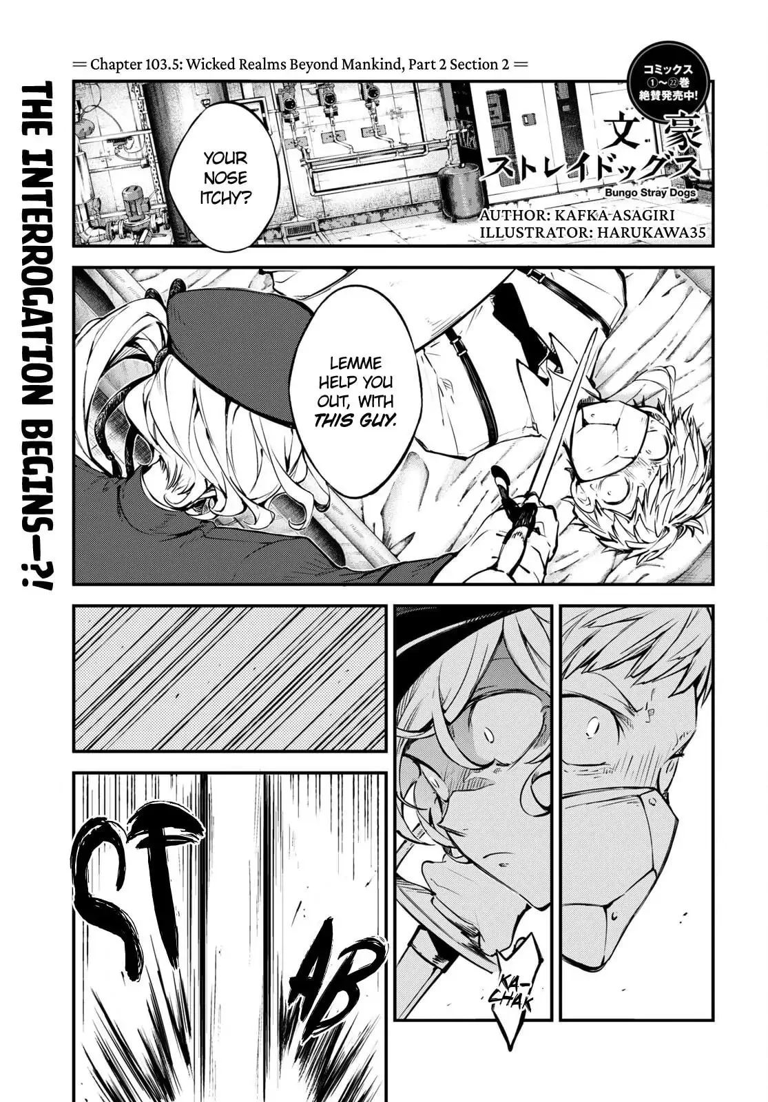Bungo Stray Dogs, chapter 103.5, page 2