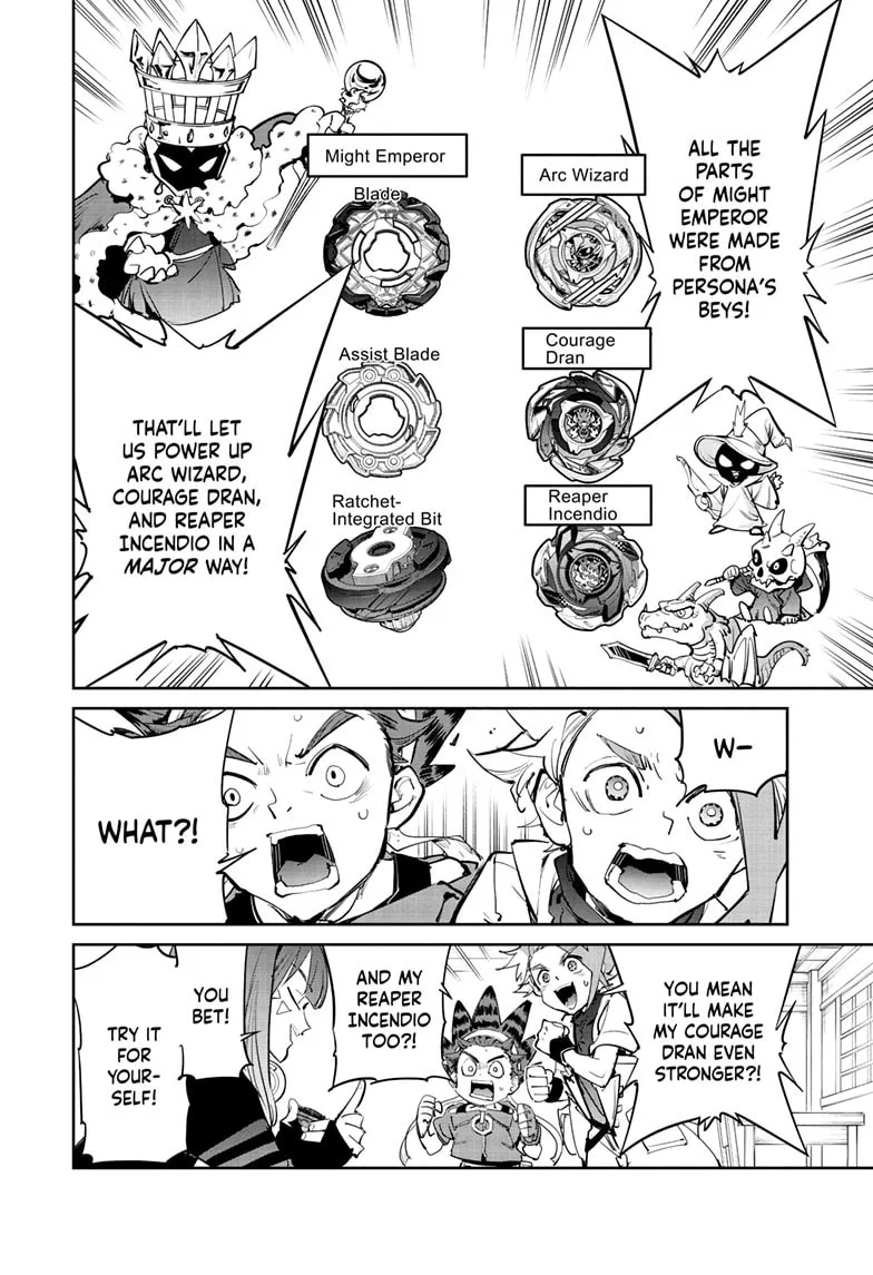 BEYBLADE X, chapter 31, page 5