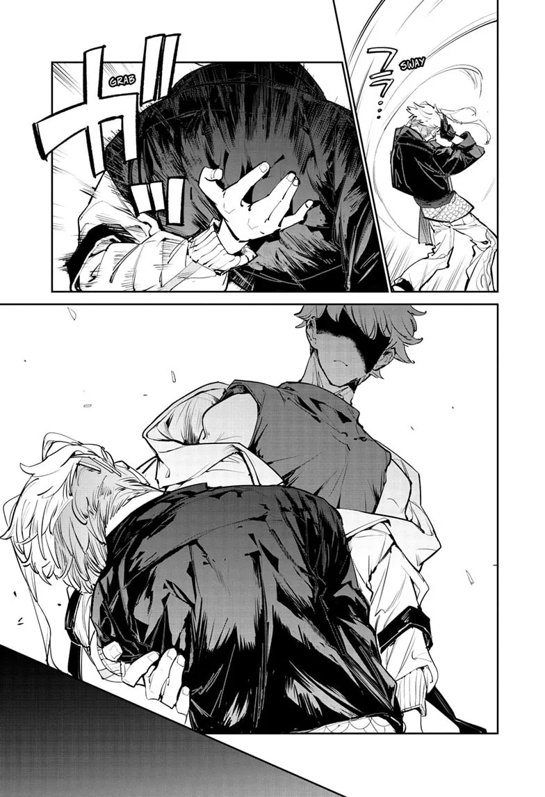 BEYBLADE X, chapter 31, page 12