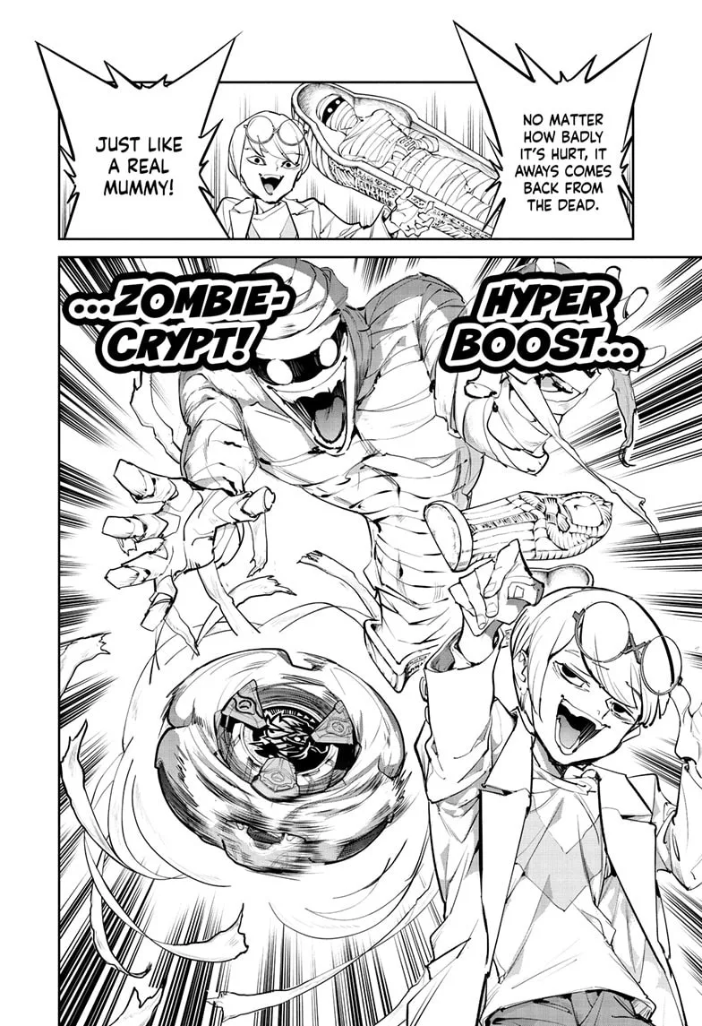 BEYBLADE X, chapter 31, page 33