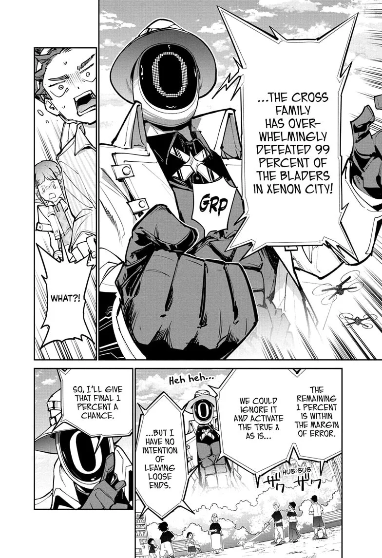 BEYBLADE X, chapter 33, page 13