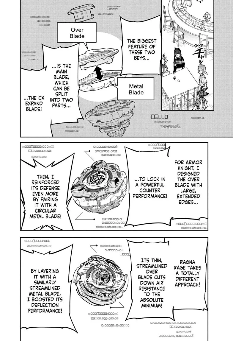 BEYBLADE X, chapter 33, page 19