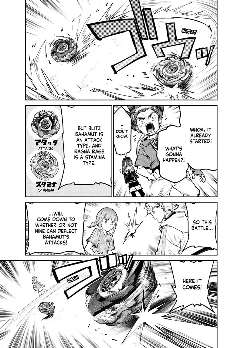 BEYBLADE X, chapter 33, page 34