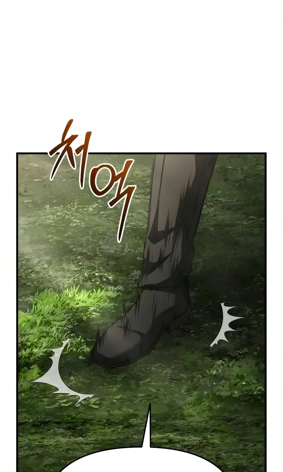 The Seventh Prince Wants to Bail, chapter 8, page 57