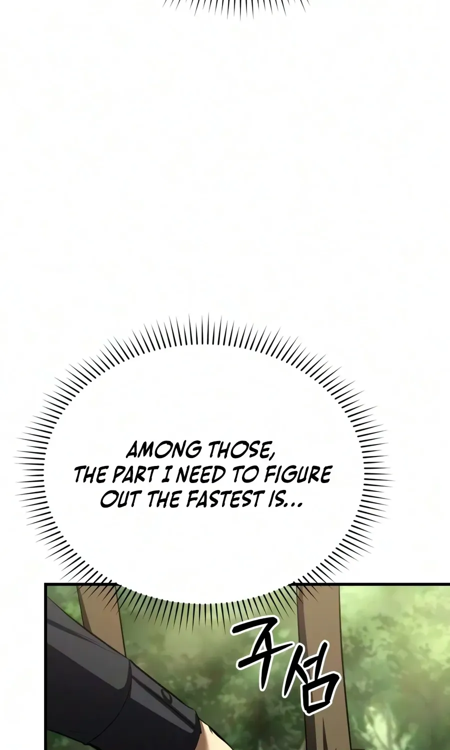 The Seventh Prince Wants to Bail, chapter 8, page 64