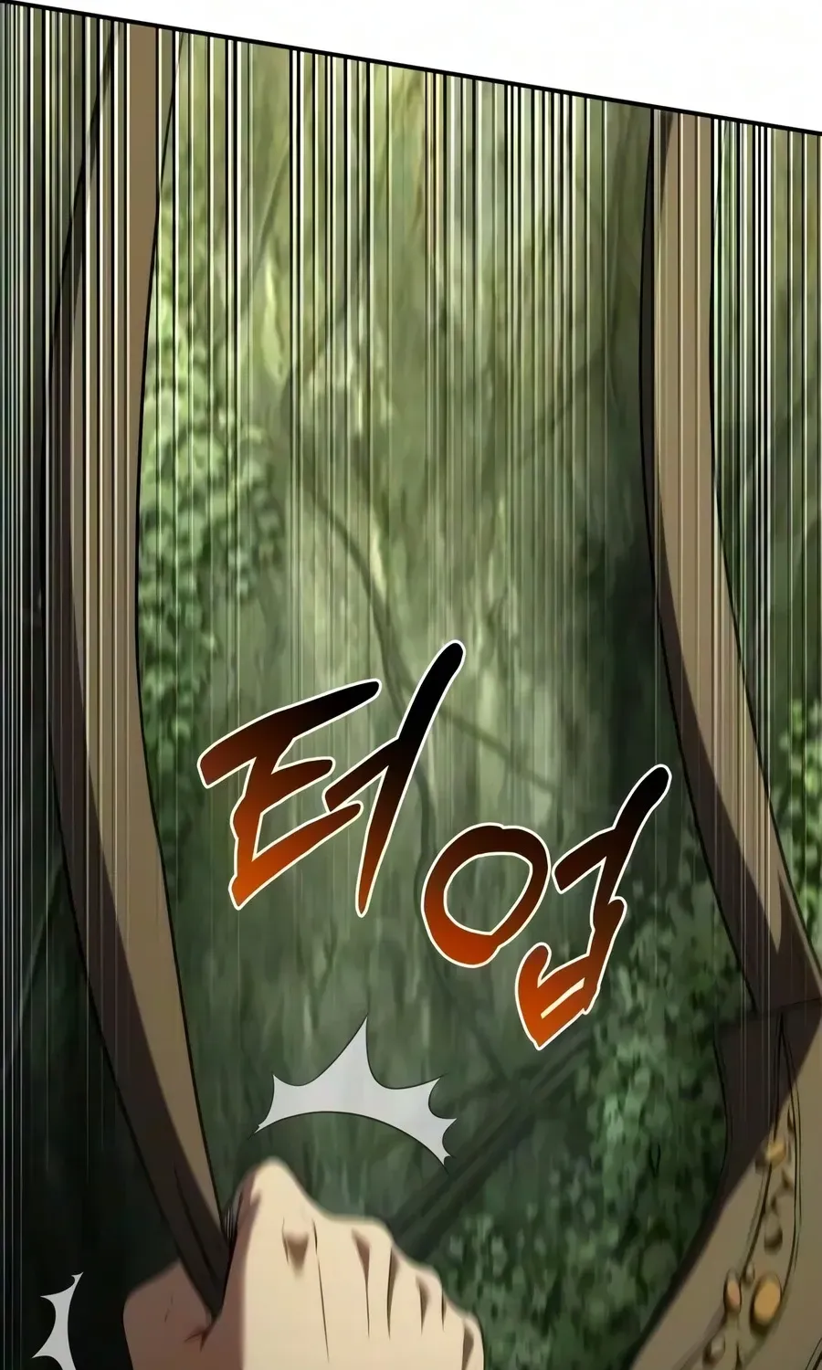 The Seventh Prince Wants to Bail, chapter 8, page 99