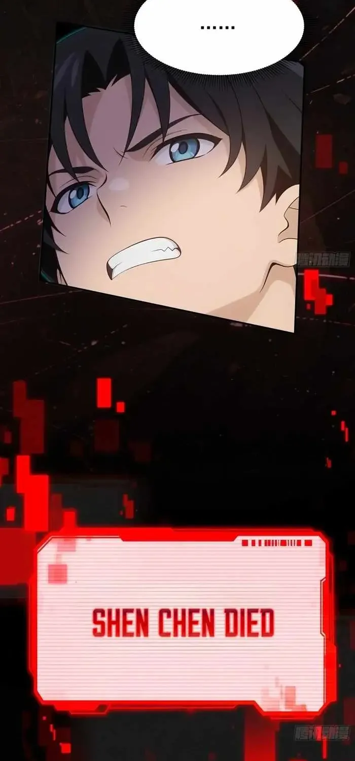 I’m Back as the Strongest Gamer!, chapter 12, page 26
