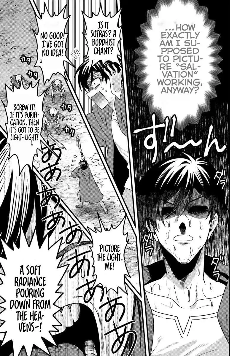 The Ex-Salaryman Monk’s Dungeon Funeral Livestream, chapter 2, page 13