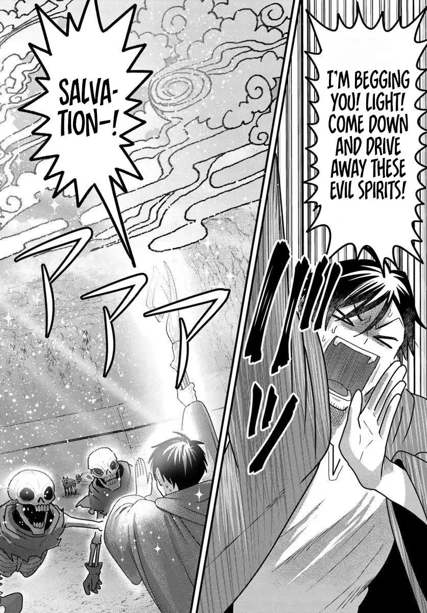 The Ex-Salaryman Monk’s Dungeon Funeral Livestream, chapter 2, page 14
