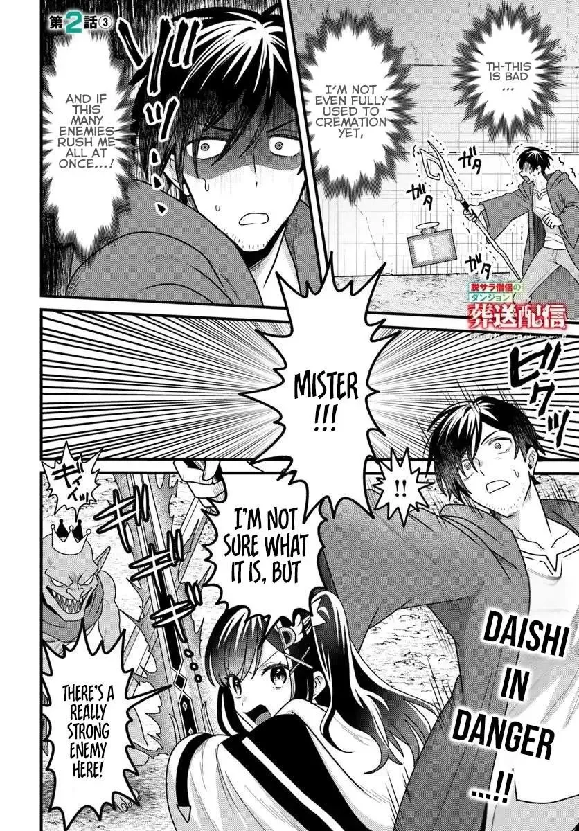 The Ex-Salaryman Monk’s Dungeon Funeral Livestream, chapter 2, page 18