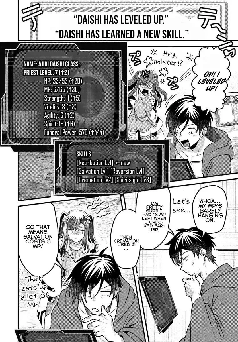 The Ex-Salaryman Monk’s Dungeon Funeral Livestream, chapter 2, page 26