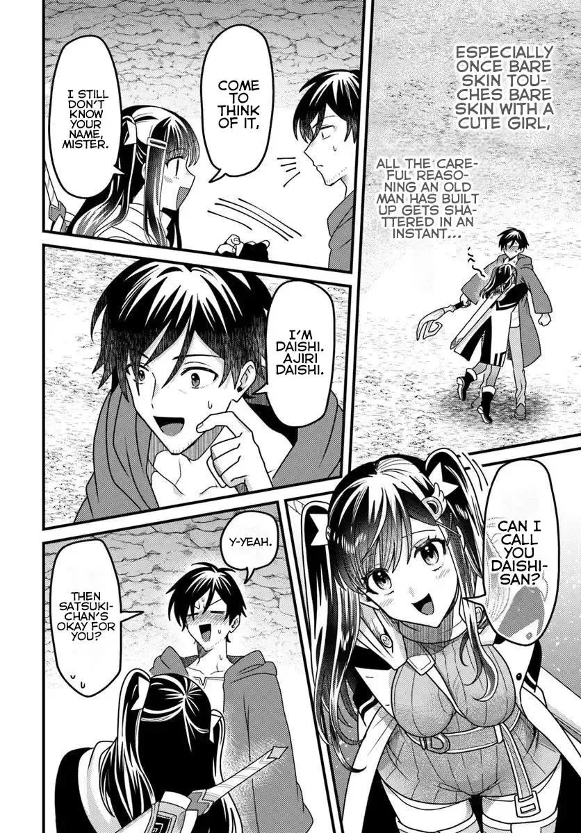 The Ex-Salaryman Monk’s Dungeon Funeral Livestream, chapter 2, page 34