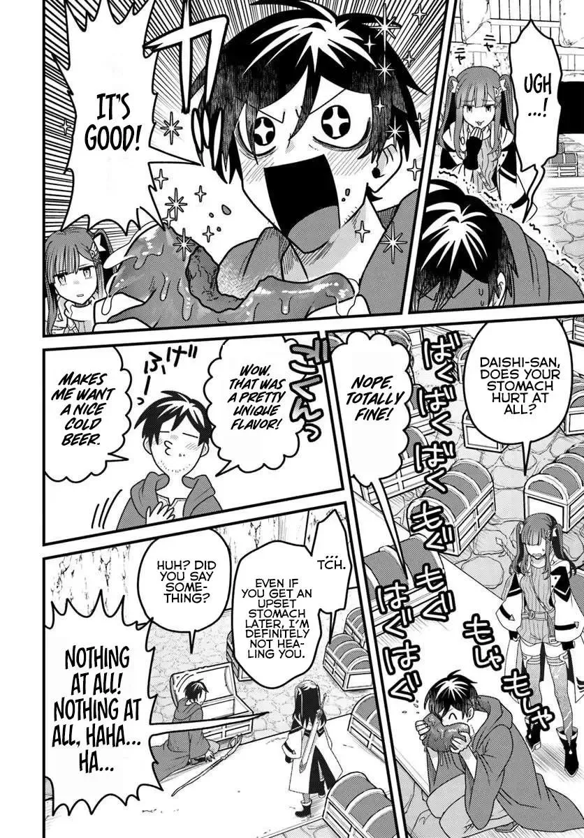 The Ex-Salaryman Monk’s Dungeon Funeral Livestream, chapter 3, page 3