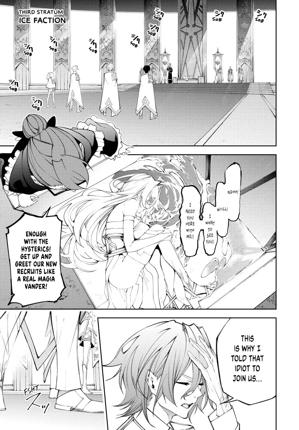Wistoria: Wand and Sword, chapter 41, page 6