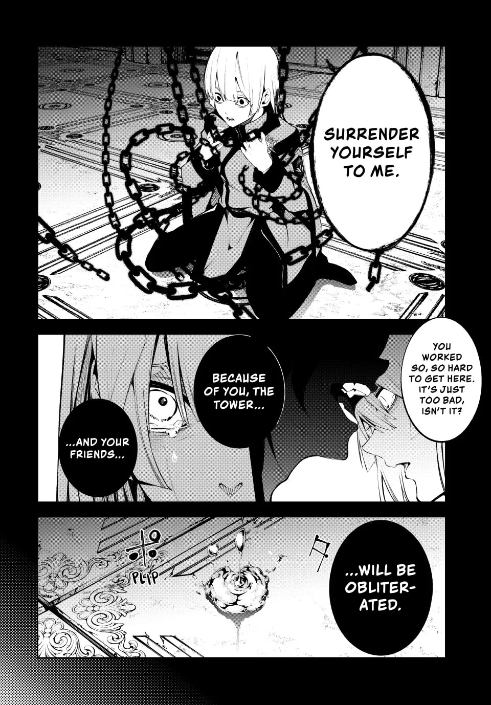 Wistoria: Wand and Sword, chapter 44, page 2
