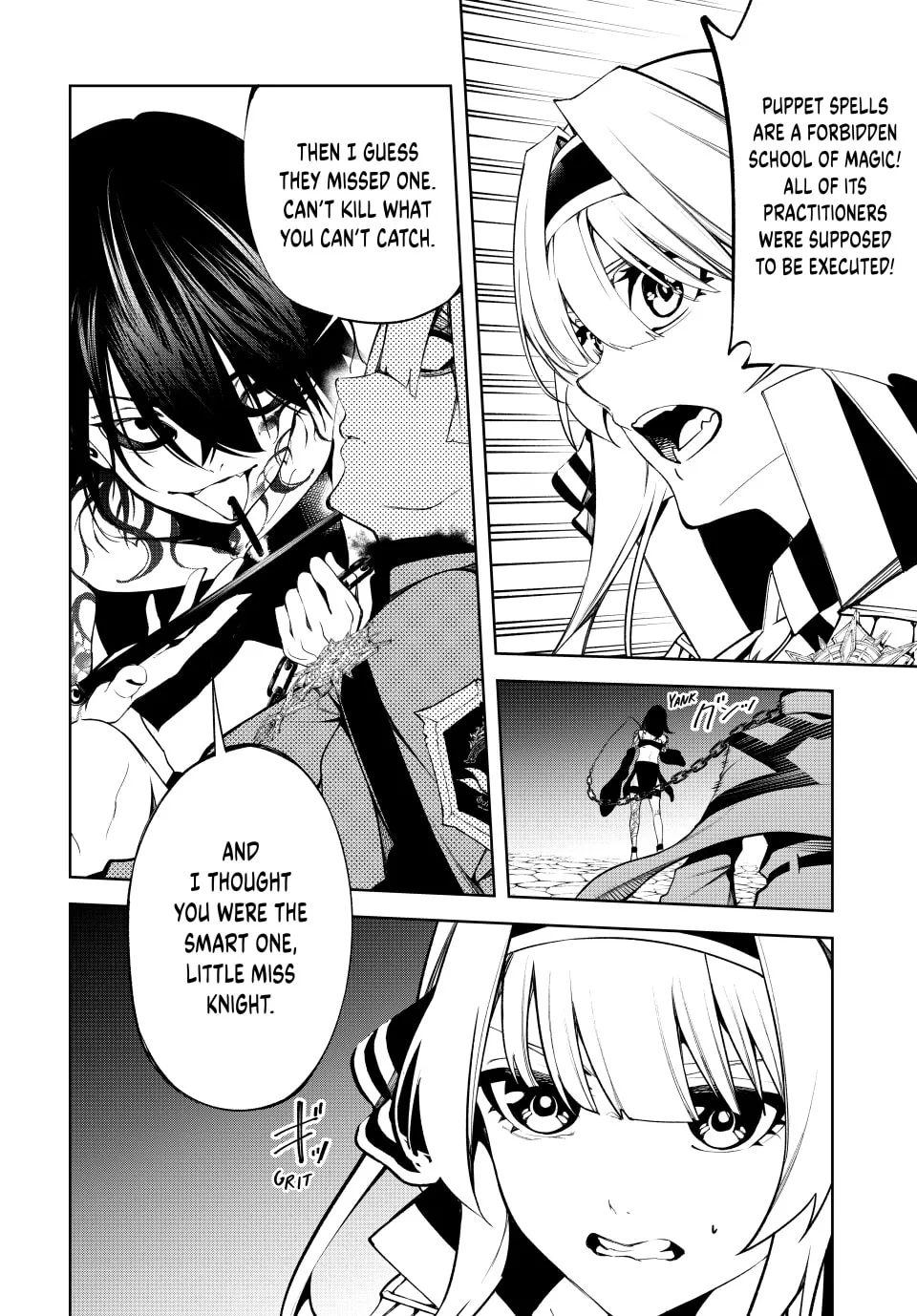Wistoria: Wand and Sword, chapter 44, page 4