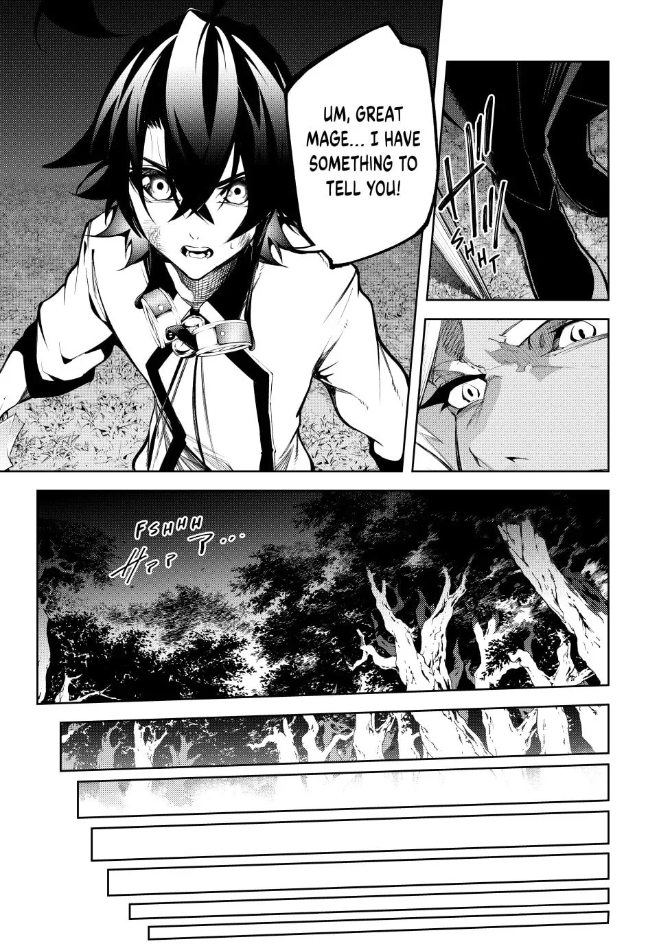 Wistoria: Wand and Sword, chapter 47, page 25