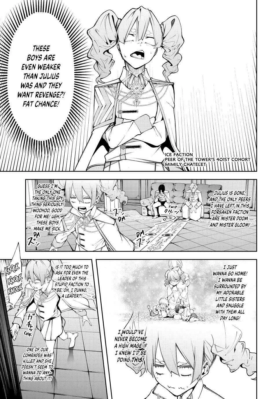 Wistoria: Wand and Sword, chapter 49, page 21