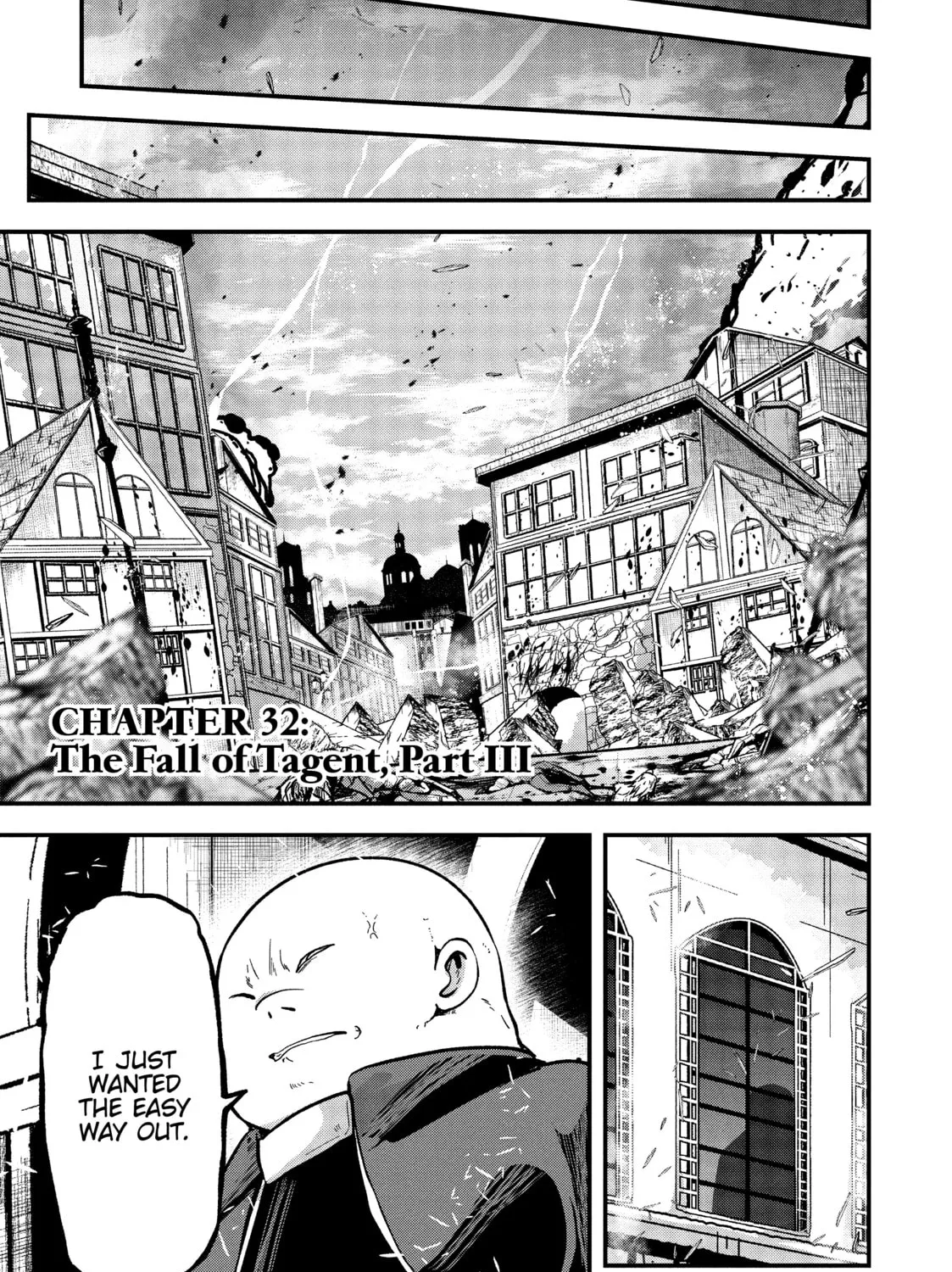 Skeleton Knight in Another World, chapter 32, page 1