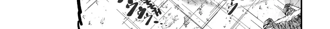 Skeleton Knight in Another World, chapter 32, page 40