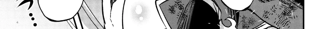 Skeleton Knight in Another World, chapter 35.5, page 4