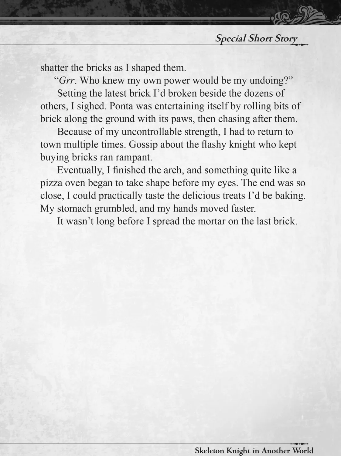 Skeleton Knight in Another World, chapter 35.5, page 17