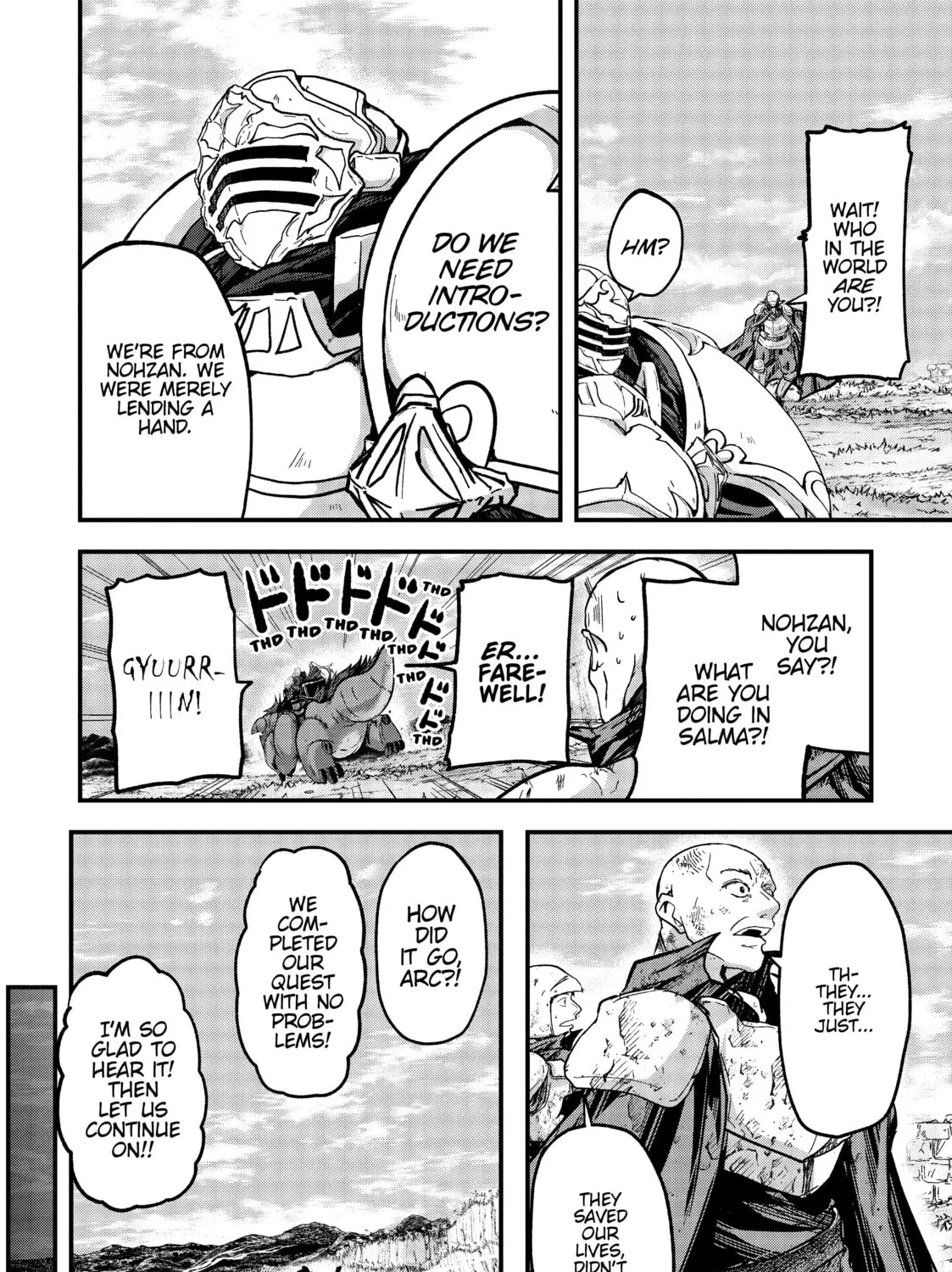 Skeleton Knight in Another World, chapter 39, page 27