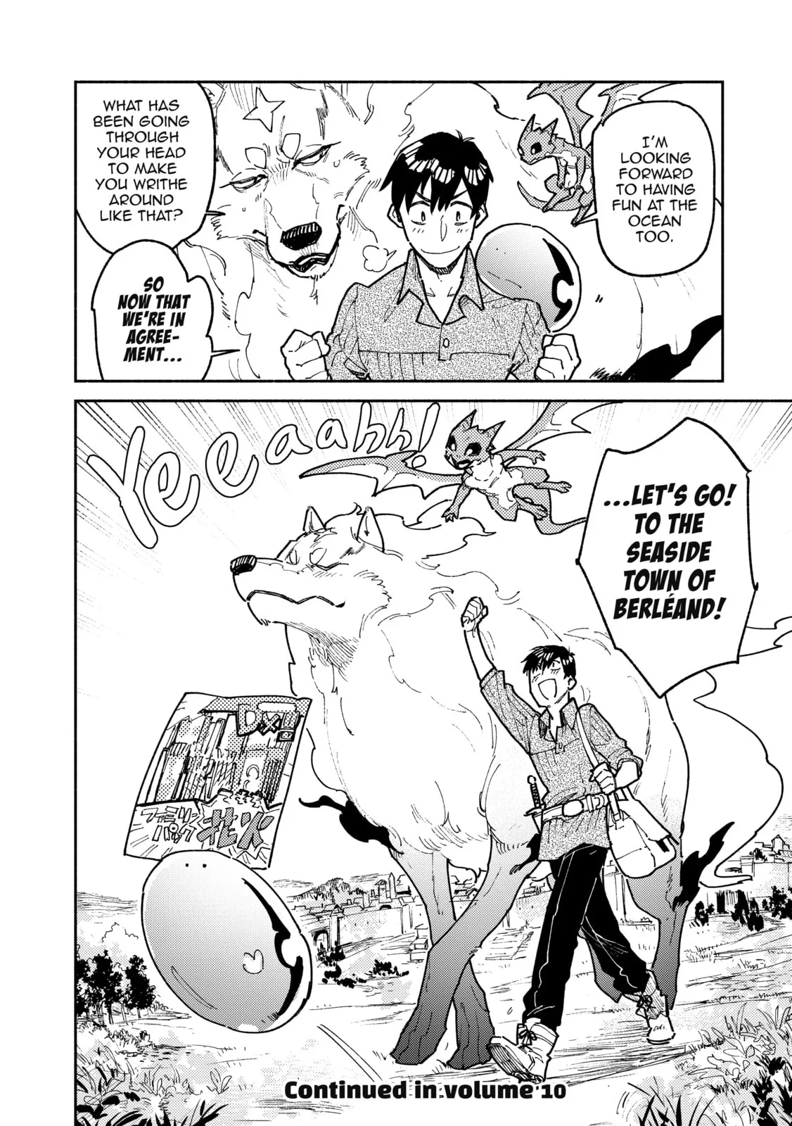 Campfire Cooking in Another World with My Absurd Skill, chapter 53, page 16