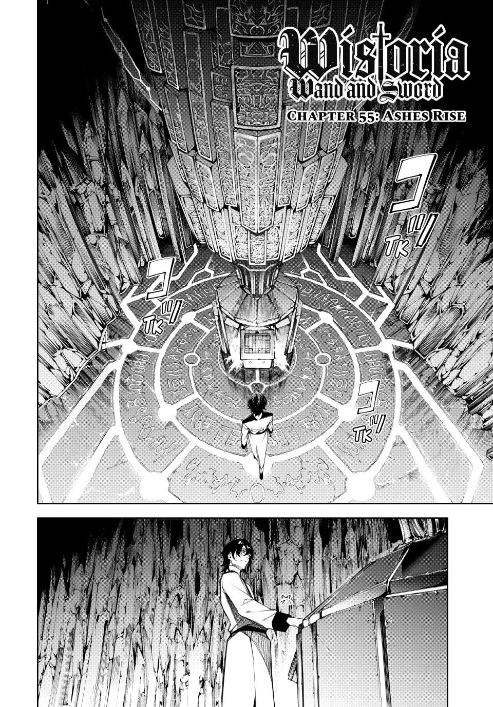 Wistoria: Wand and Sword, chapter 55, page 2