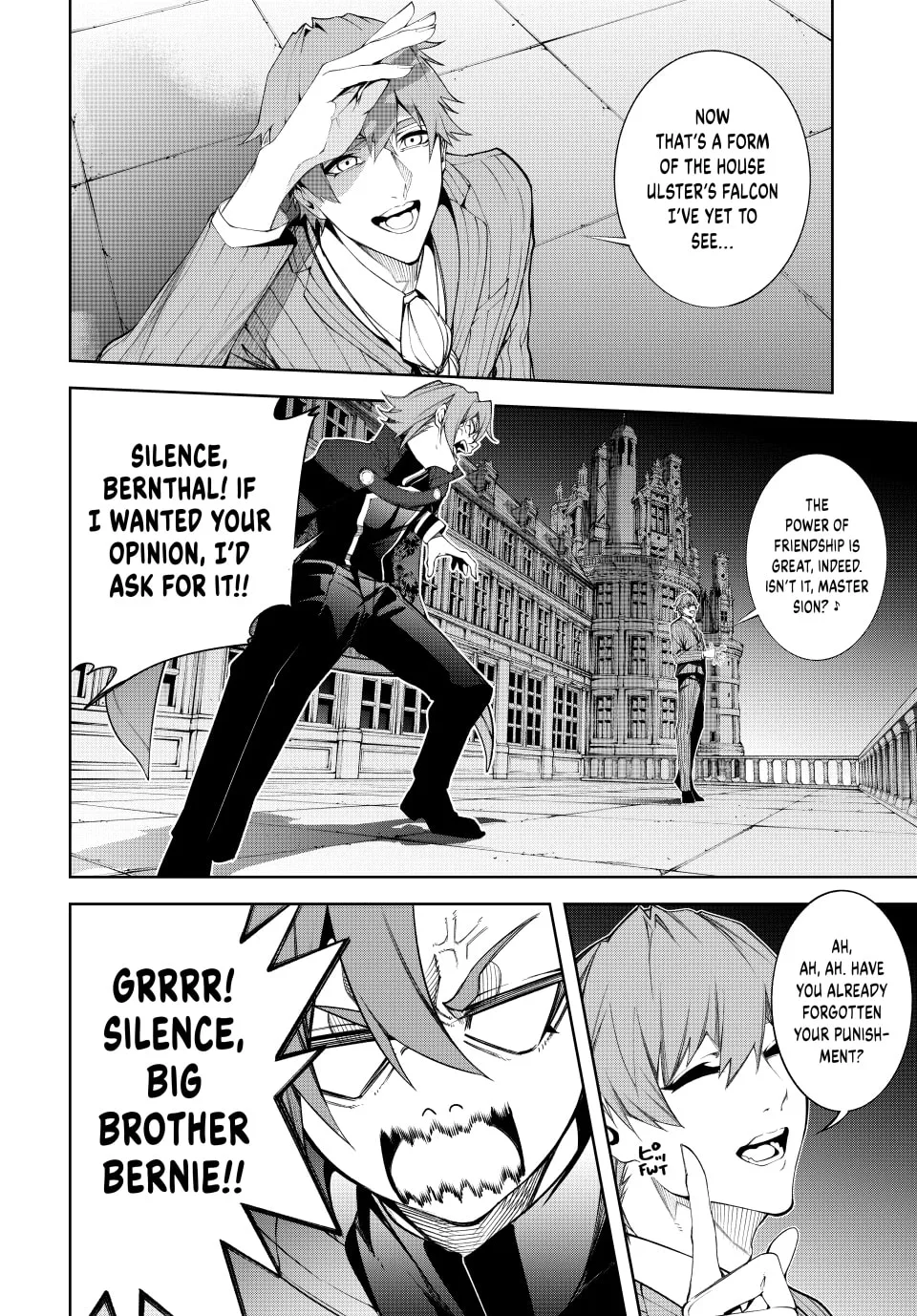 Wistoria: Wand and Sword, chapter 57, page 22