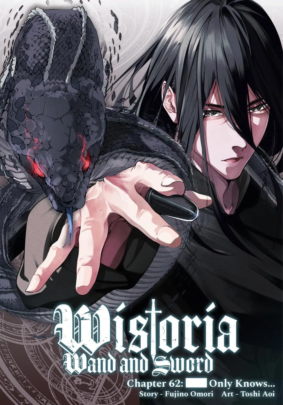 Wistoria: Wand and Sword, chapter 62, page 1