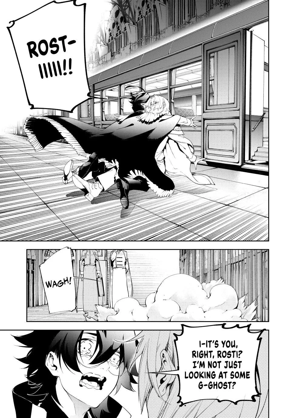 Wistoria: Wand and Sword, chapter 64, page 3