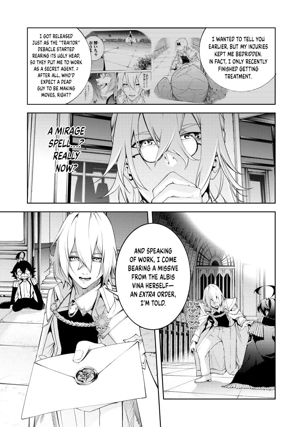Wistoria: Wand and Sword, chapter 64, page 7
