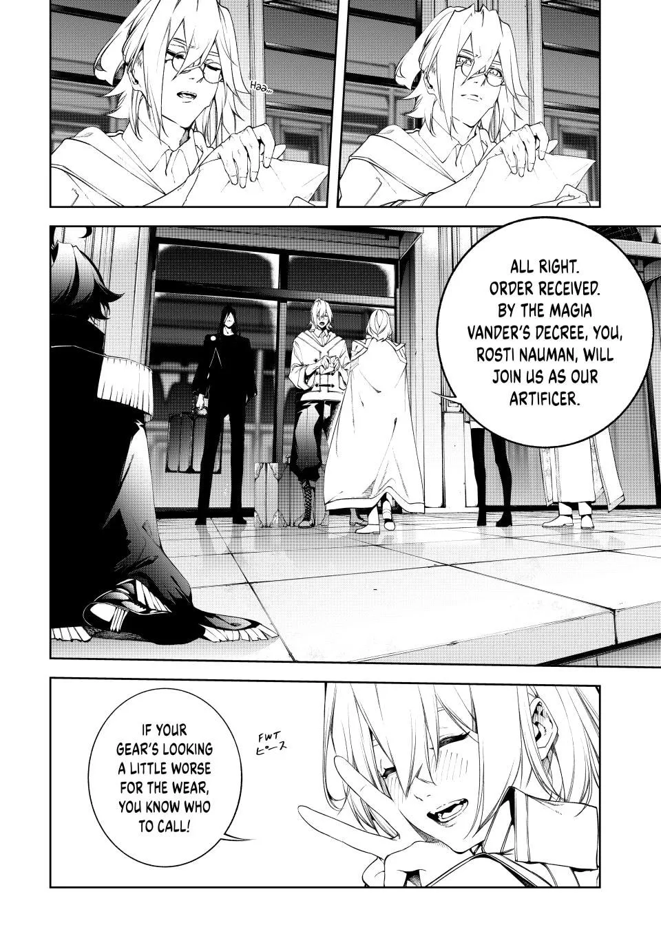 Wistoria: Wand and Sword, chapter 64, page 8