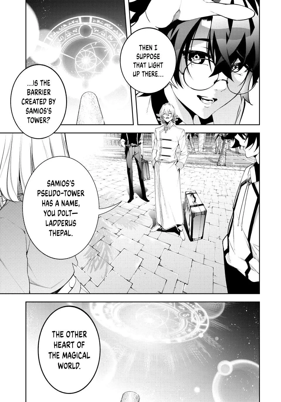 Wistoria: Wand and Sword, chapter 65, page 5