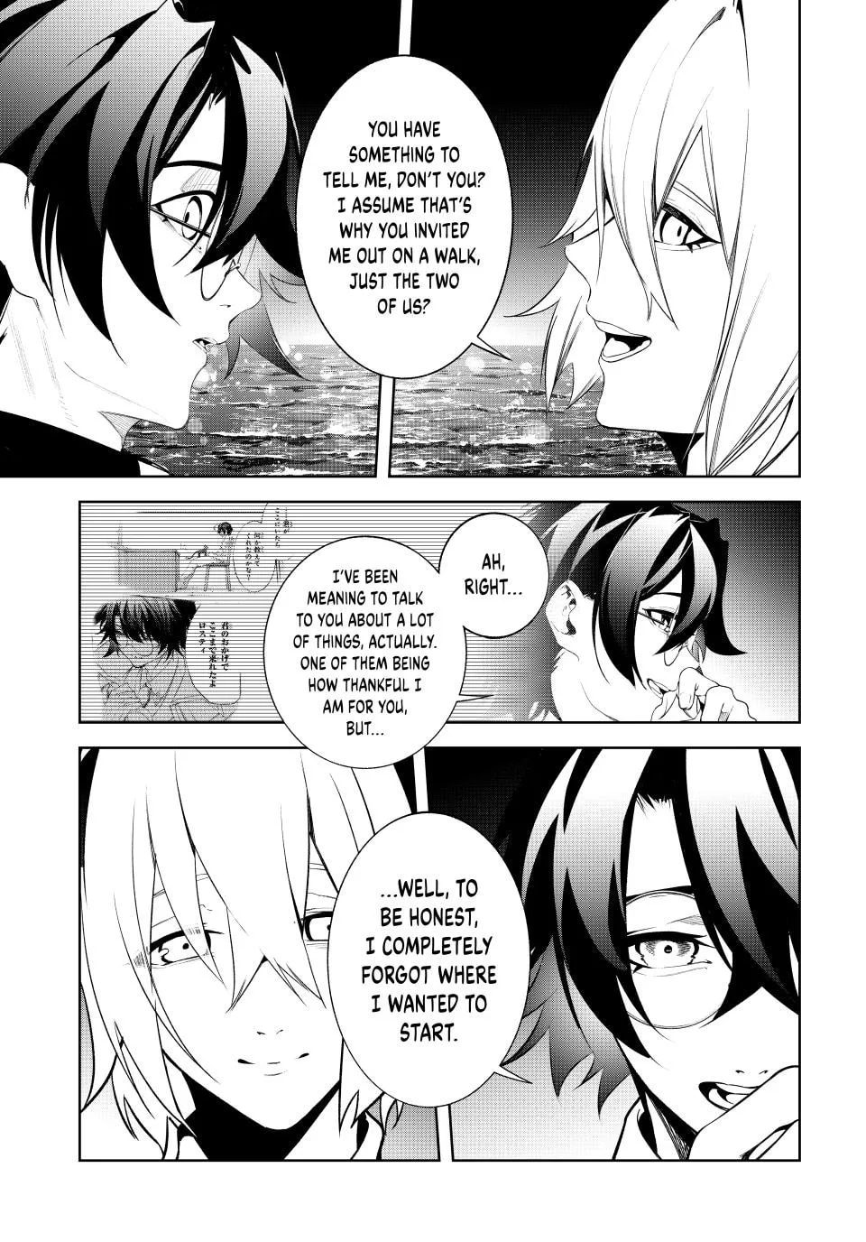 Wistoria: Wand and Sword, chapter 65, page 30