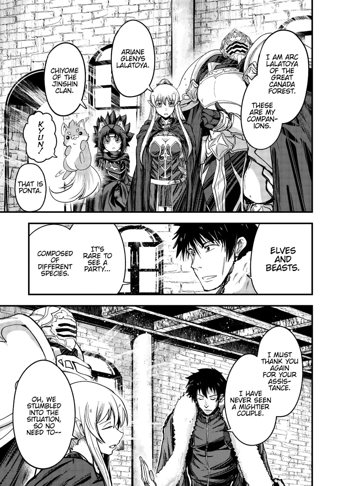Skeleton Knight in Another World, chapter 42, page 6