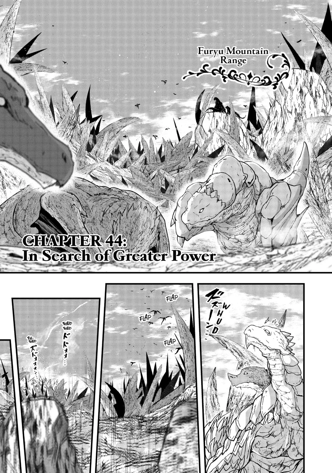 Skeleton Knight in Another World, chapter 44, page 1