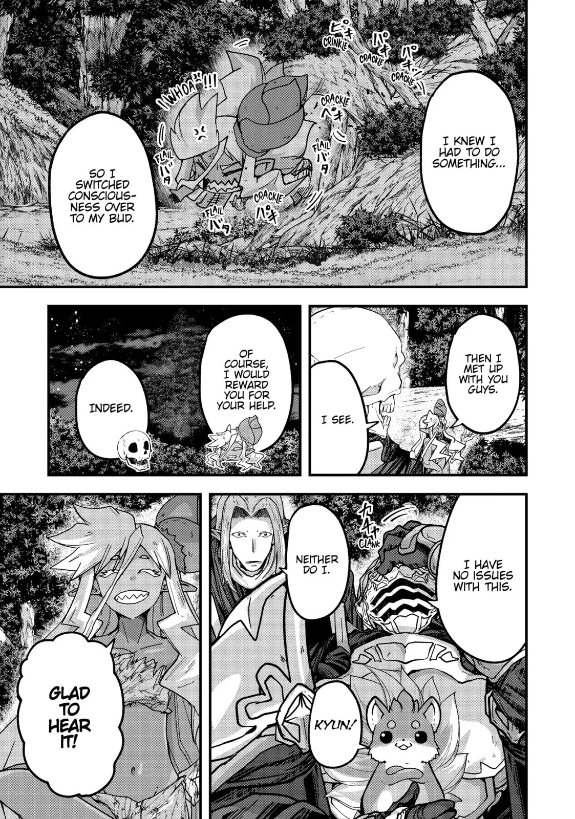 Skeleton Knight in Another World, chapter 46, page 10