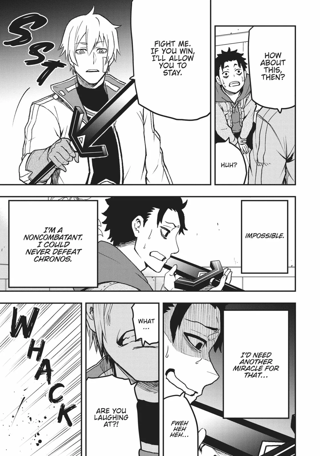 Magical Buffs: The Support Caster is Stronger Than He Realized, chapter 1, page 16