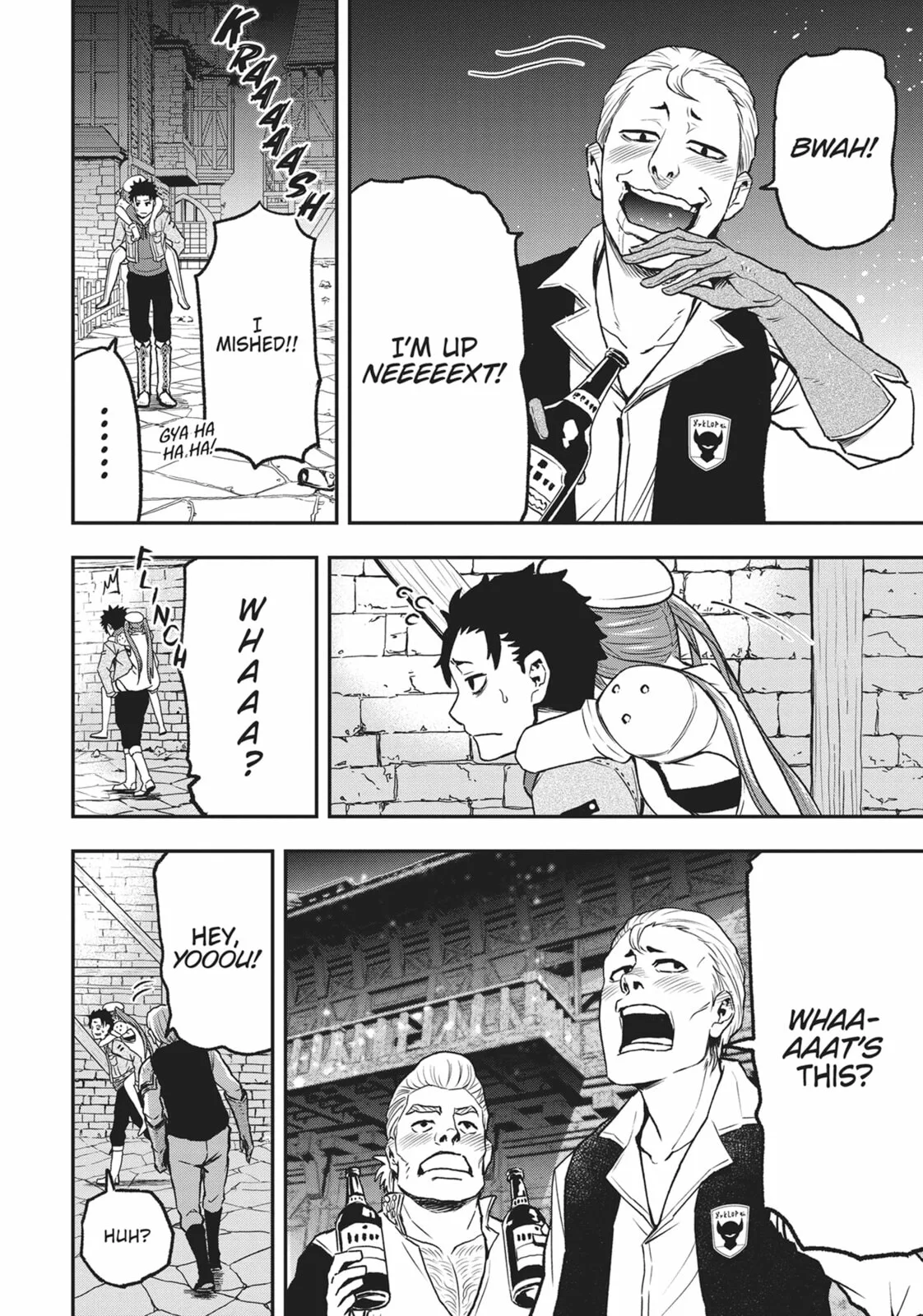 Magical Buffs: The Support Caster is Stronger Than He Realized, chapter 2, page 21