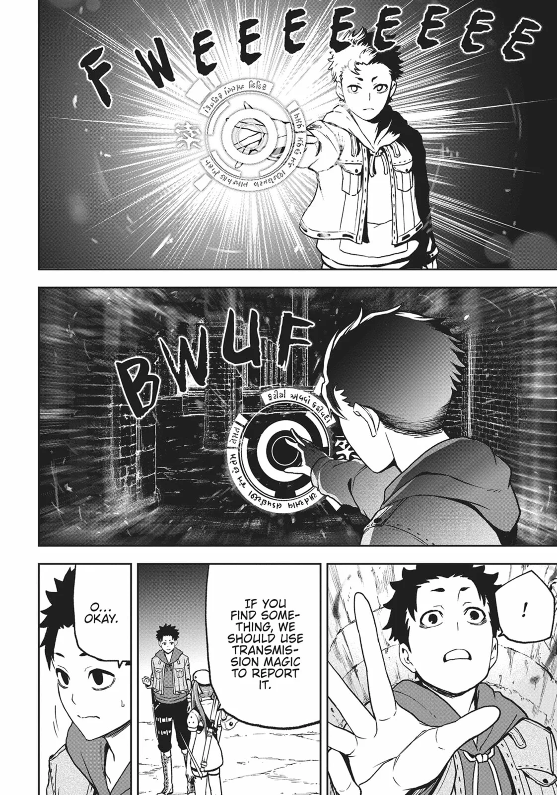 Magical Buffs: The Support Caster is Stronger Than He Realized, chapter 3, page 20