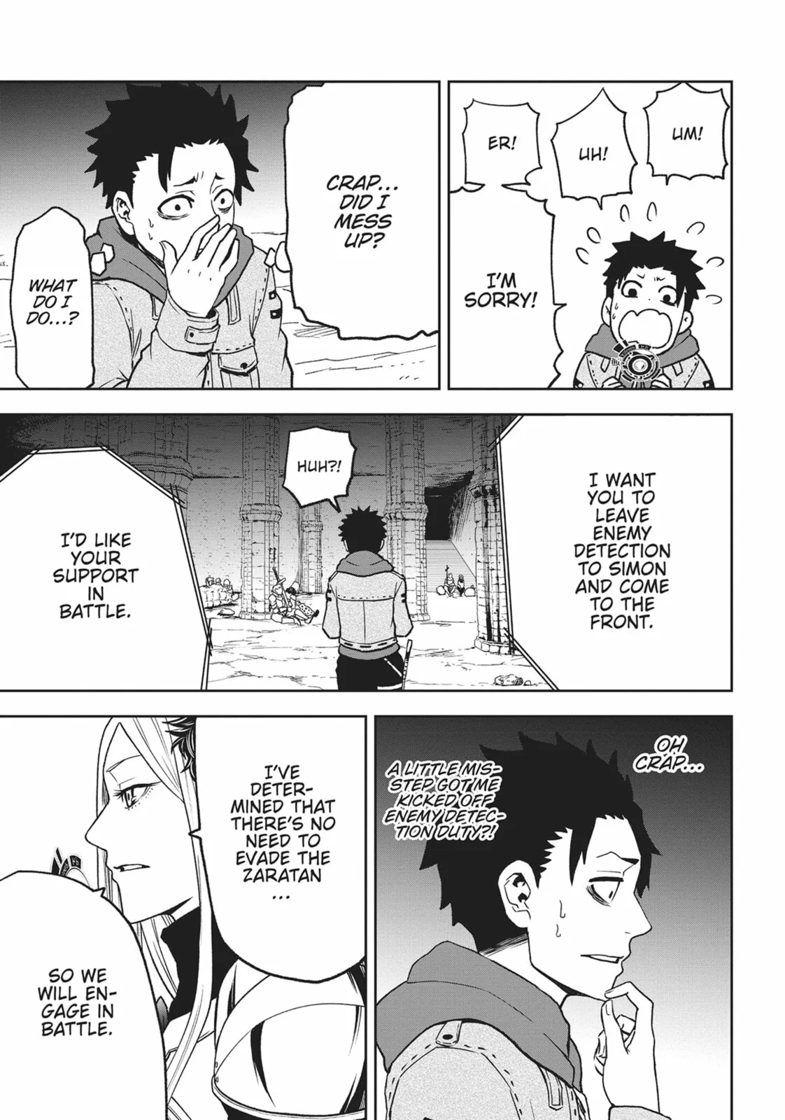 Magical Buffs: The Support Caster is Stronger Than He Realized, chapter 3, page 29