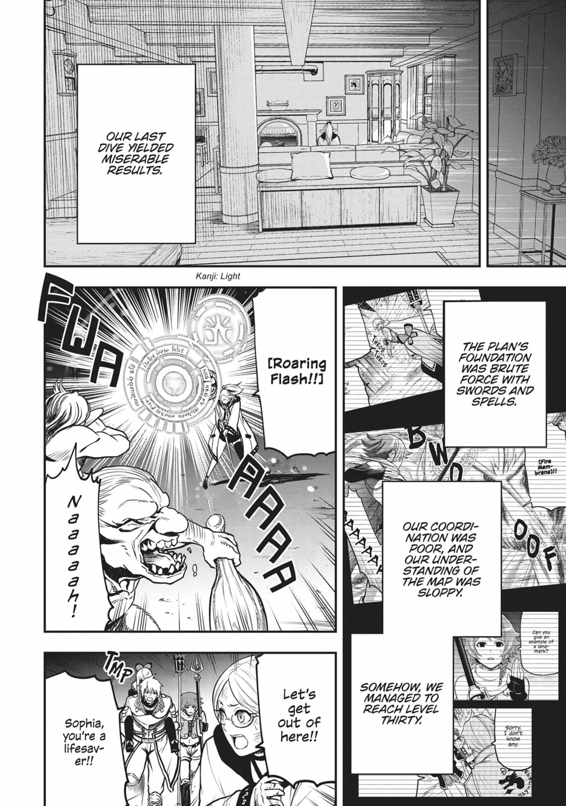 Magical Buffs: The Support Caster is Stronger Than He Realized, chapter 7, page 4