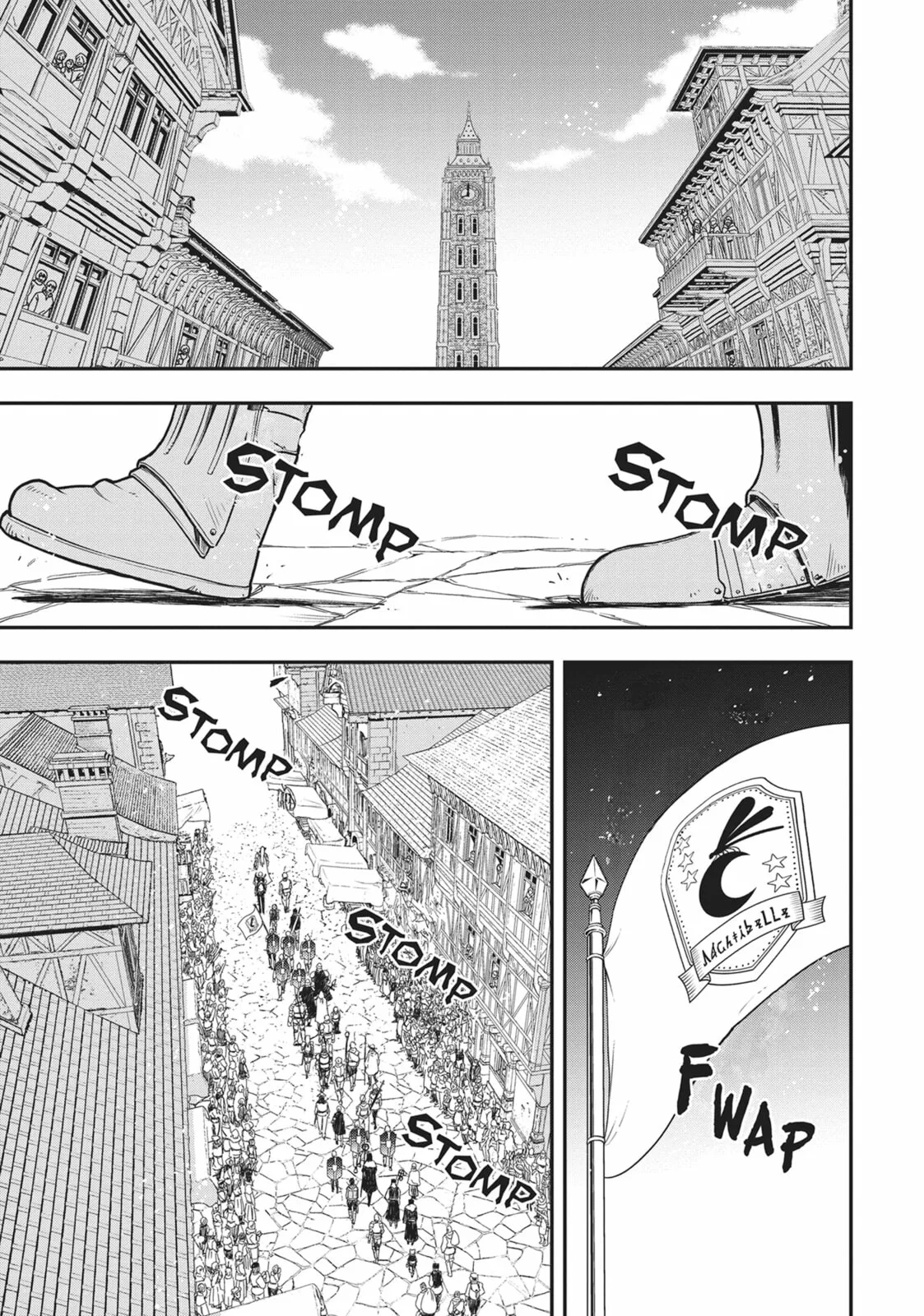 Magical Buffs: The Support Caster is Stronger Than He Realized, chapter 10, page 1