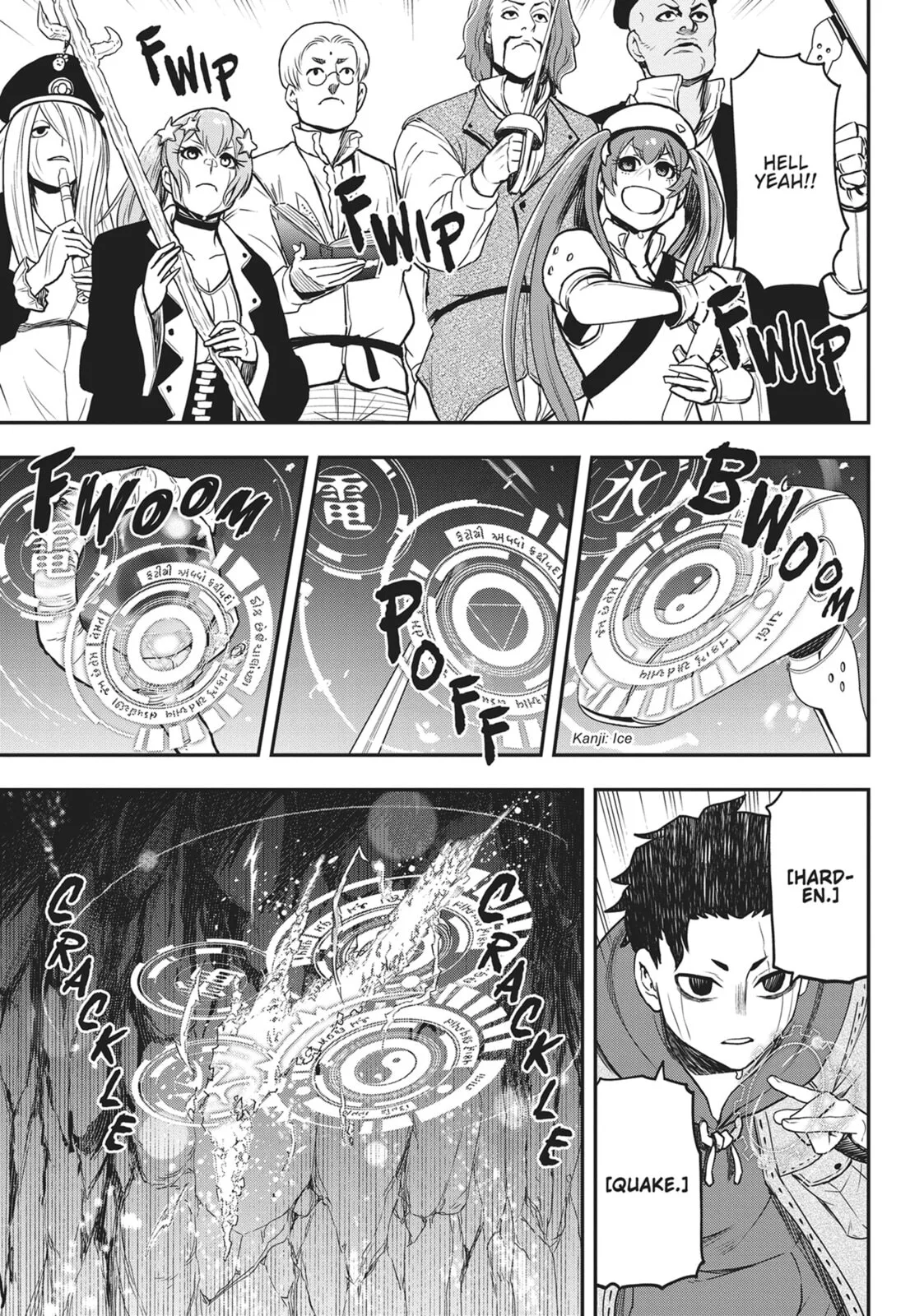 Magical Buffs: The Support Caster is Stronger Than He Realized, chapter 12, page 7