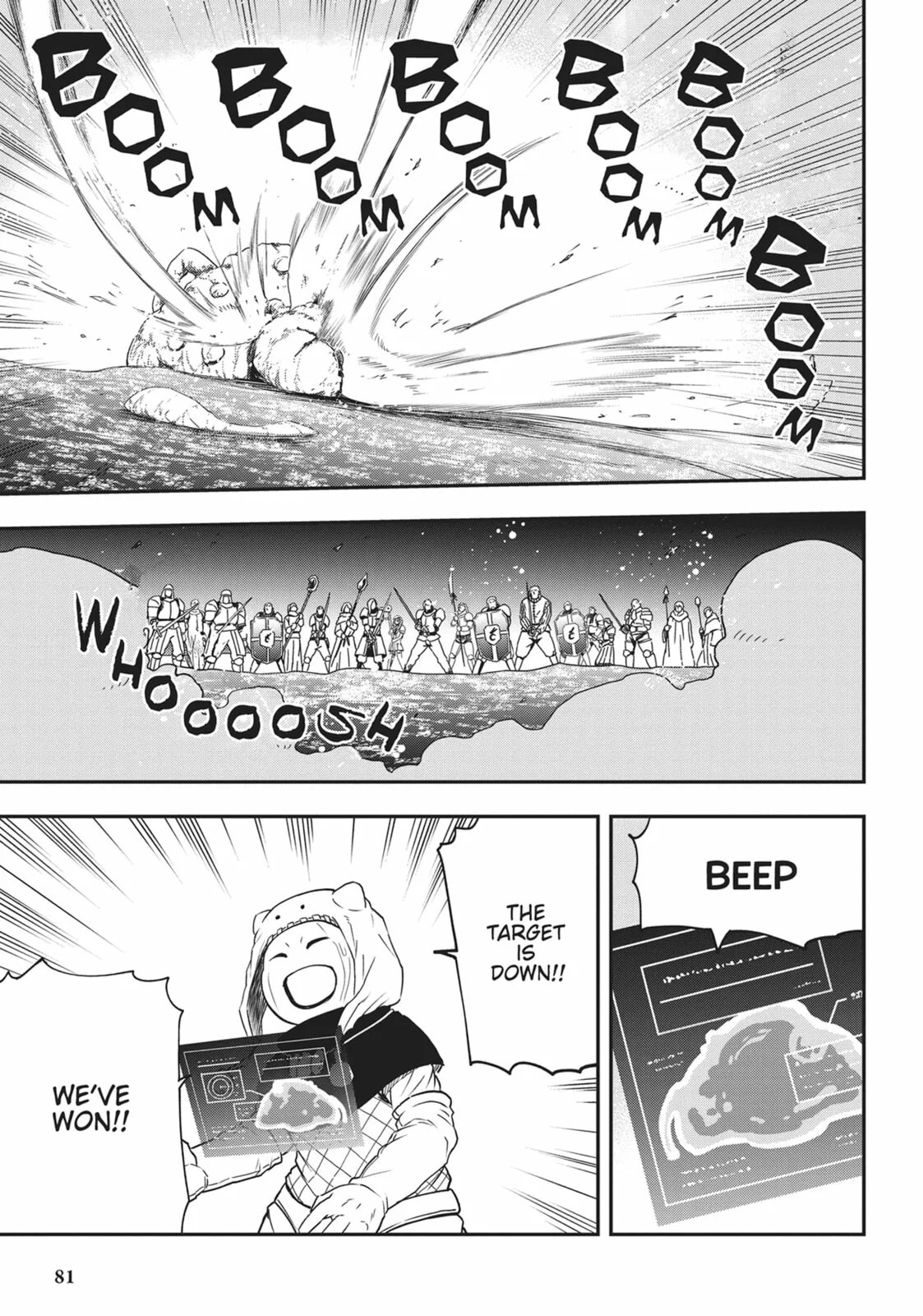 Magical Buffs: The Support Caster is Stronger Than He Realized, chapter 13, page 15