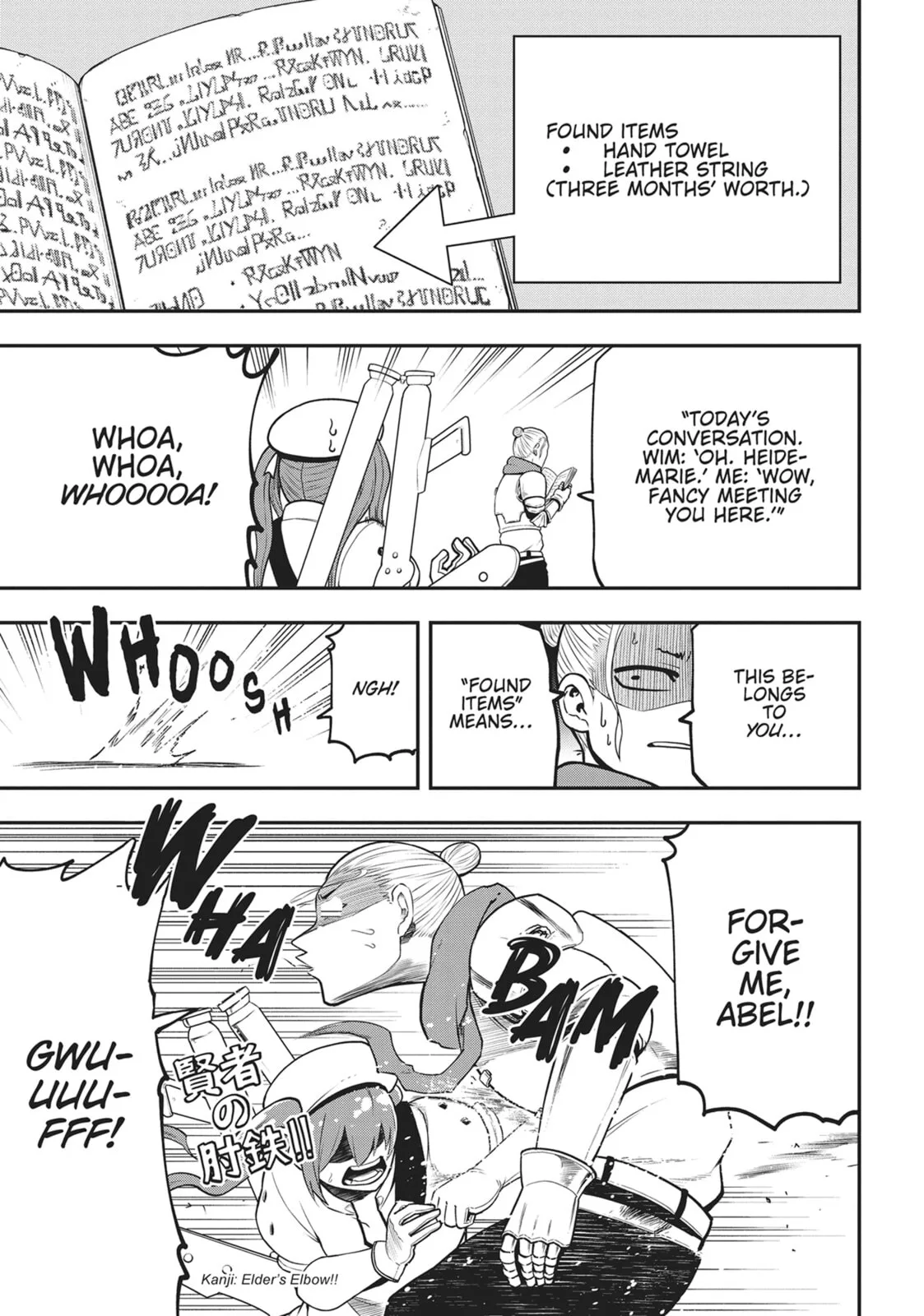 Magical Buffs: The Support Caster is Stronger Than He Realized, chapter 19.5, page 7