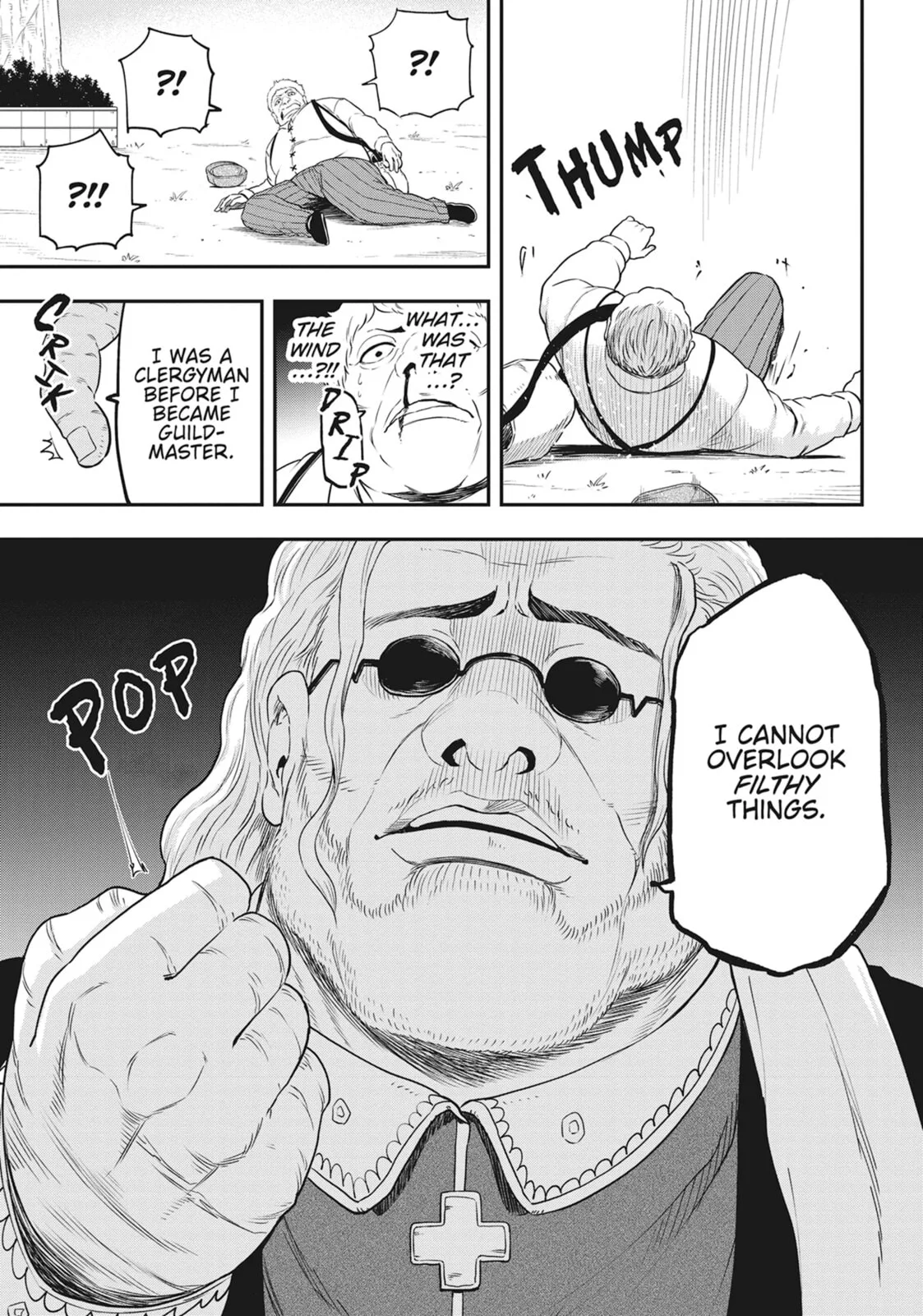 Magical Buffs: The Support Caster is Stronger Than He Realized, chapter 20, page 14