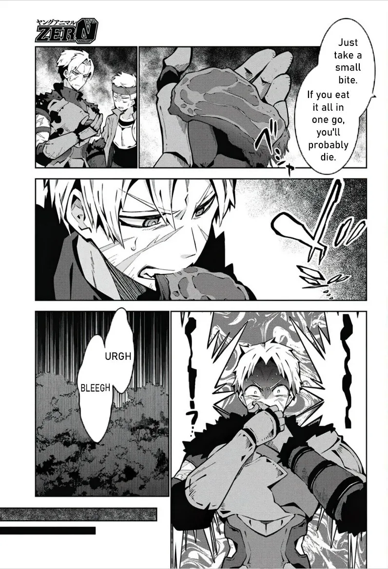 Monster no Niku wo Kutte Itara Oui no Tsuita Ken, chapter 2, page 11